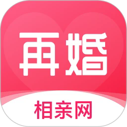 再婚相亲网appv2.3.3