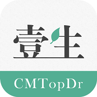 壹生医学论坛app安卓端v5.0.40