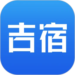 吉宿官方版v2.3.2