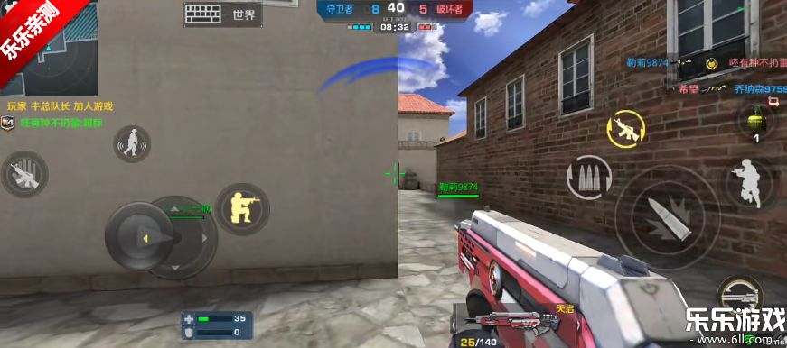 正义枪战官方正版下载截图2