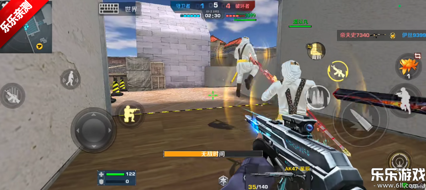 正义枪战官方正版下载截图3