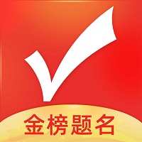 优志愿app官方版v9.8.3
