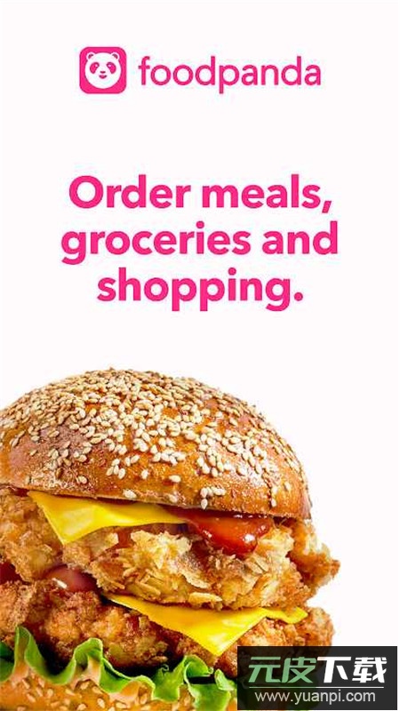 foodpanda国际版app安卓版截图1