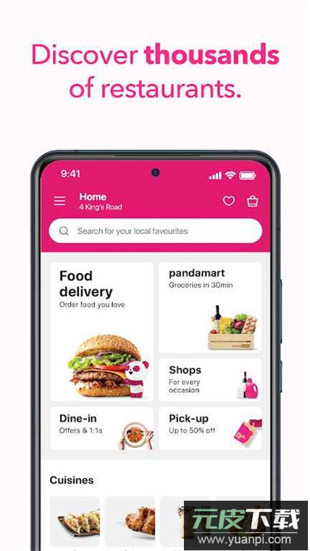 foodpanda国际版app安卓版截图2