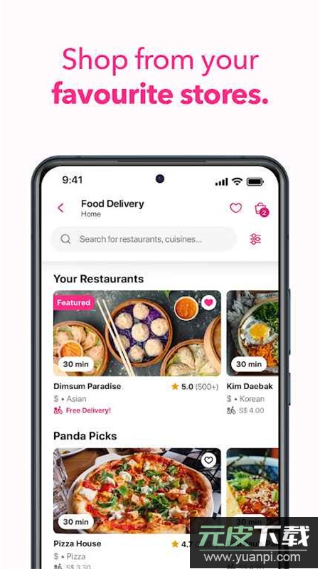 foodpanda国际版app安卓版截图5