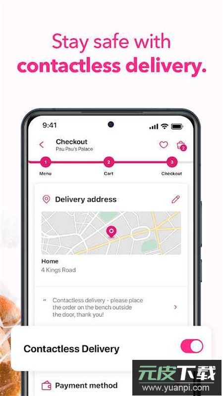 foodpanda国际版app安卓版截图6