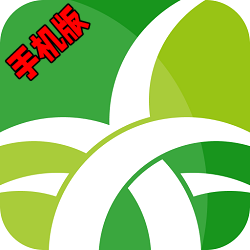 野草助手安卓手机最新版本v2.3.2