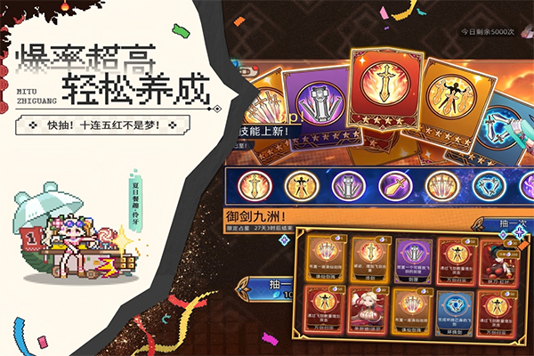 迷途之光游戏下载截图5