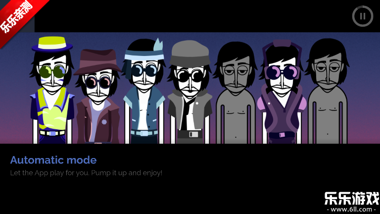 节奏盒子Tom模组下载正版截图4