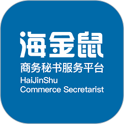 海金鼠软件v1.4.9