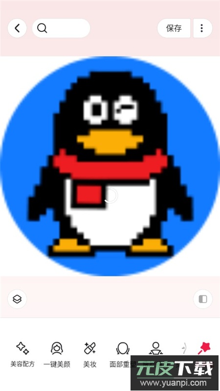 美图秀秀谷歌商店版正版截图2