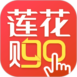 莲花go软件v5.0.20