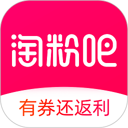 淘粉吧手机客户端v12.66.0