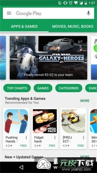 GooglePlay商店(日本游戏商店最新版)截图1