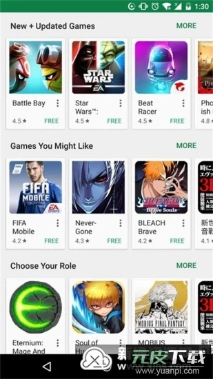 GooglePlay商店(日本游戏商店最新版)截图2