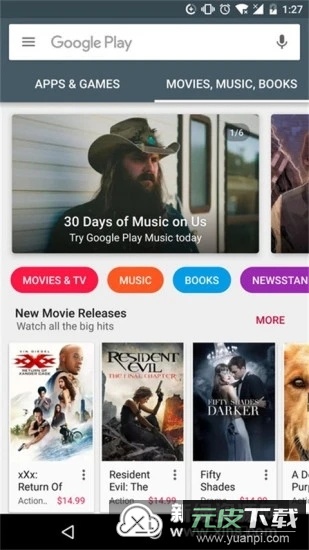 GooglePlay商店(日本游戏商店最新版)截图4