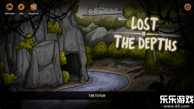 迷失深渊免费下载安装截图3
