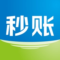 秒账进销存移动端正版下载-秒账app官方安卓客户端v5.6.8.1.5