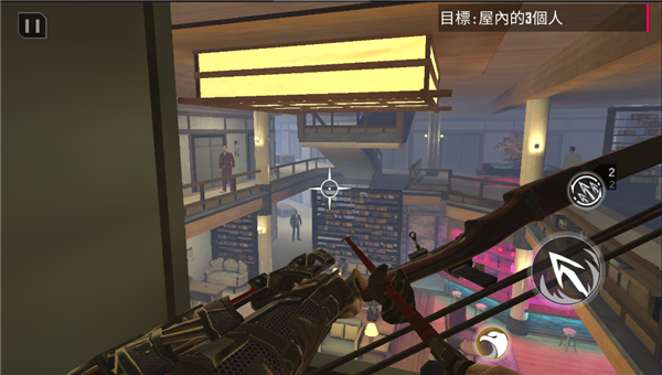 忍者信条3D汉化版下载(Ninja)截图7