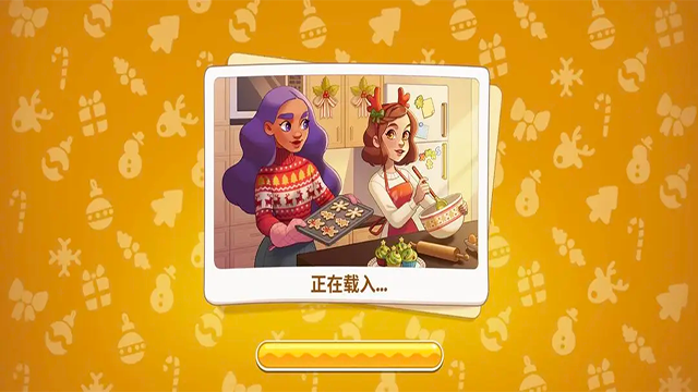 花儿爱消除官方下载截图1