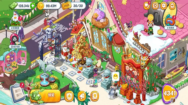 花儿爱消除官方下载截图4