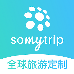 Somytrip全球旅游定制服务平台v3.2.3