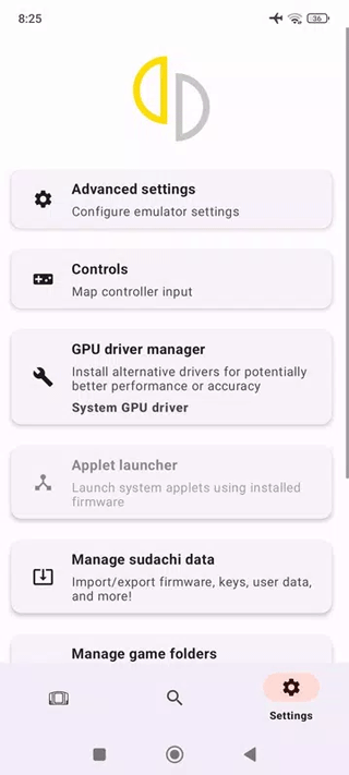 sudachi模拟器汉化版截图1