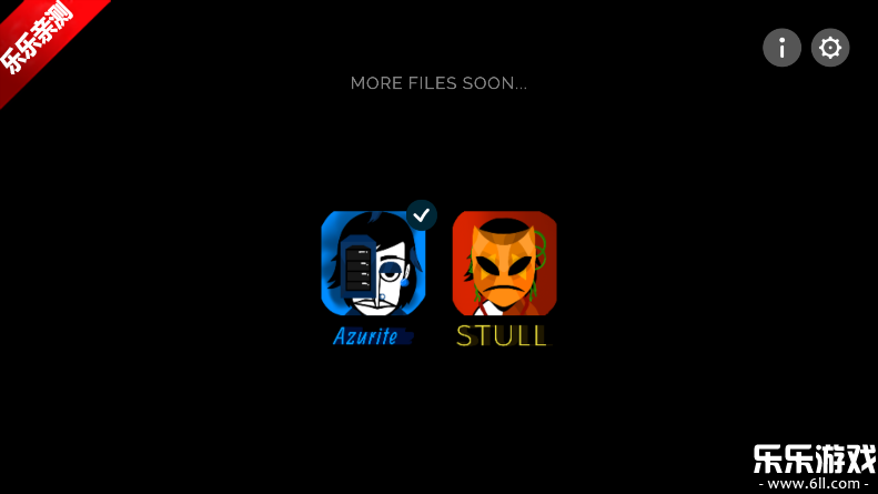 节奏盒子TGSdev模组手机版下载截图1
