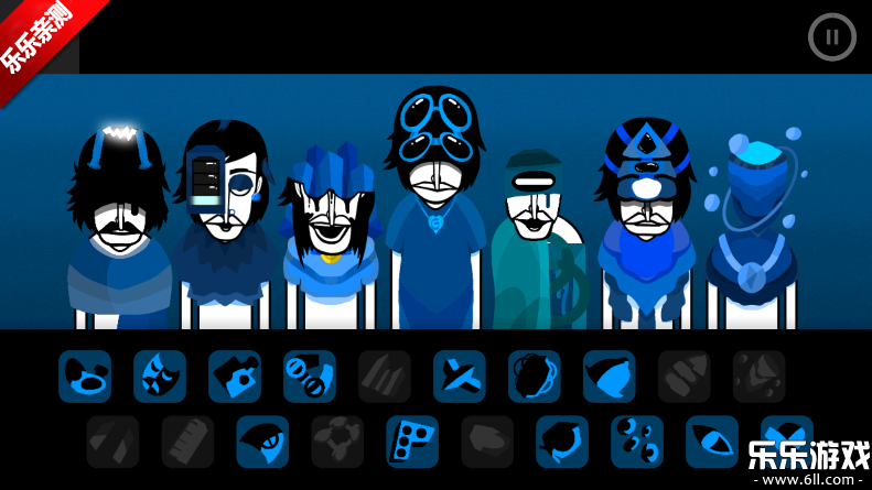 节奏盒子TGSdev模组手机版下载截图4