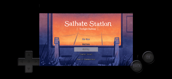 黄昏电铁汉化版下载截图4