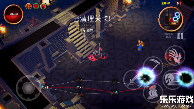 骷髅复仇者下载汉化版截图4