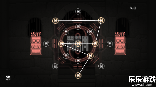 山海旅人手机版下载截图2