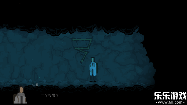 山海旅人手机版下载截图5