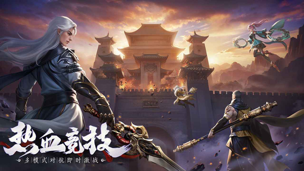 玄影手游官方版截图5