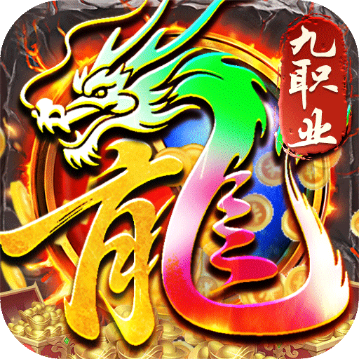 风影游侠传奇游戏下载v3.0