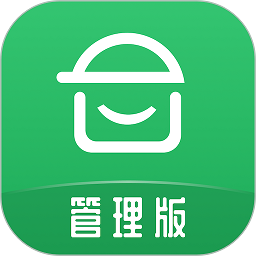 安心筑管理版appv3.7.5