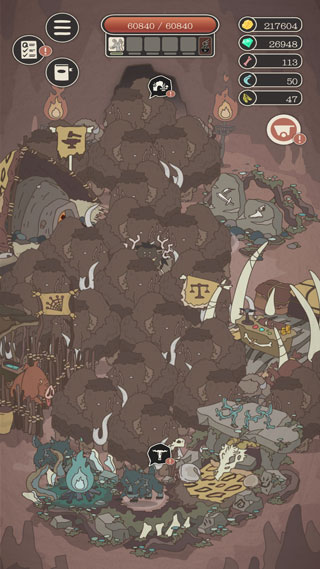 野生驯兽师游戏下载(Wild Tamer)截图1