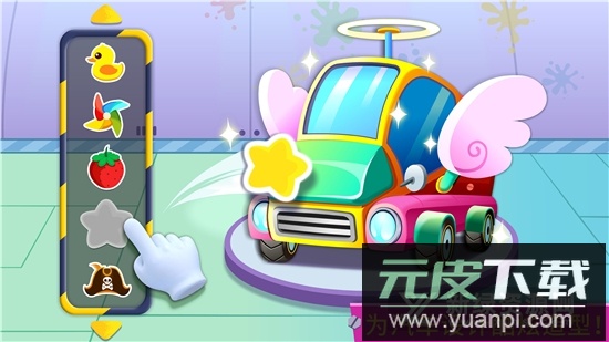 宝宝修车店最新版安卓版截图2