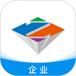 智通三千企业数字物流服务平台v1.77