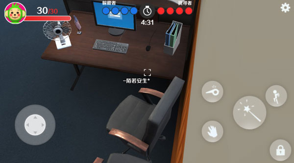 天线宝宝躲猫猫正版下载截图3