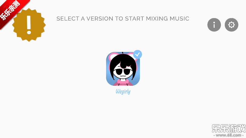 节奏盒子FempoloToon模组手机版下载截图1