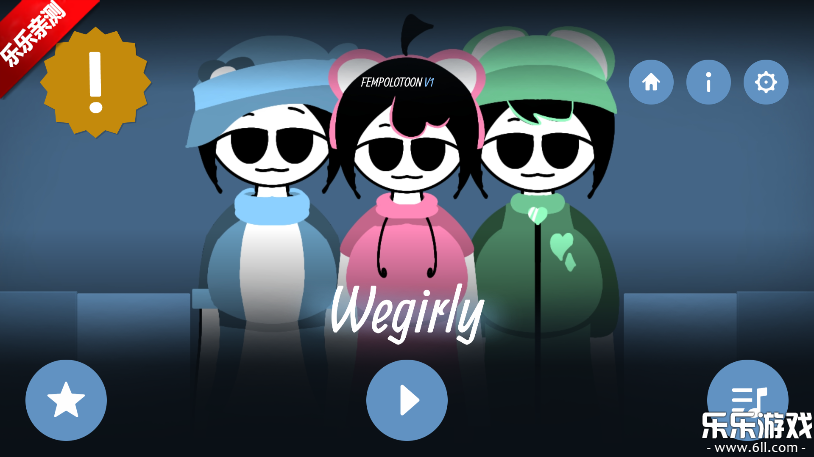 节奏盒子FempoloToon模组手机版下载截图2