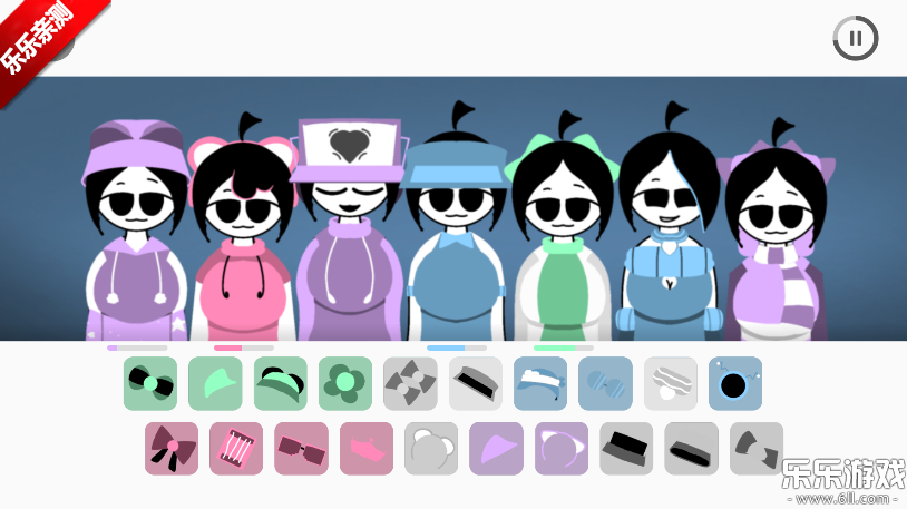 节奏盒子FempoloToon模组手机版下载截图4