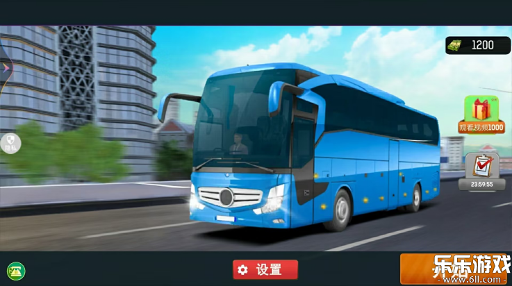 城市模拟巴士游戏最新版下载截图3