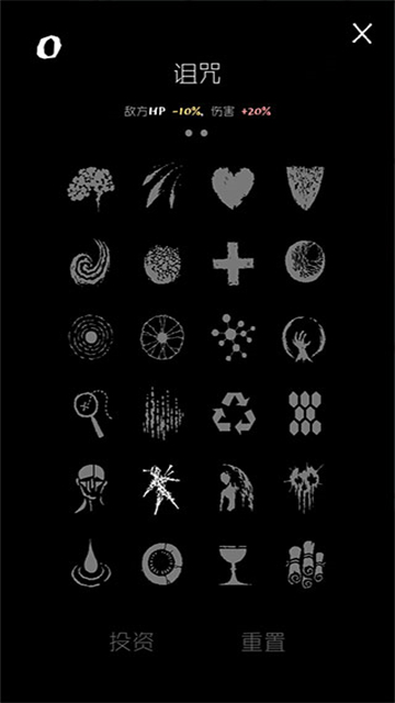 魔法生存手游下载(Magic Survival)截图5