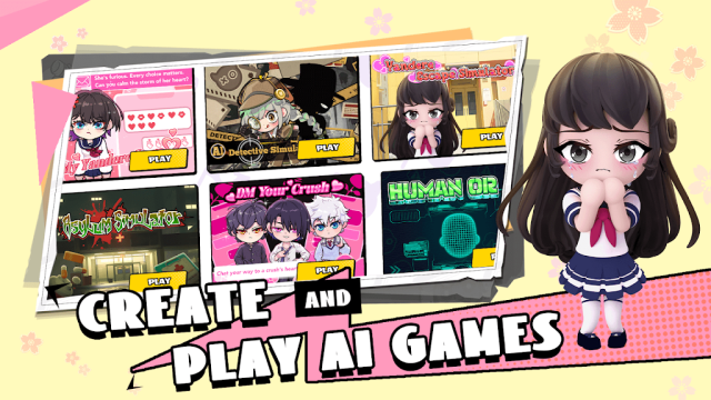 bud下载安装最新版本2025截图3