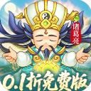 三国志乱消官方下载安卓版v0.0.4