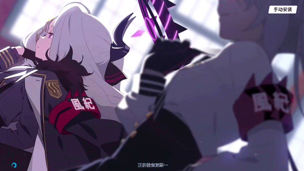 azurearchive官方版截图2