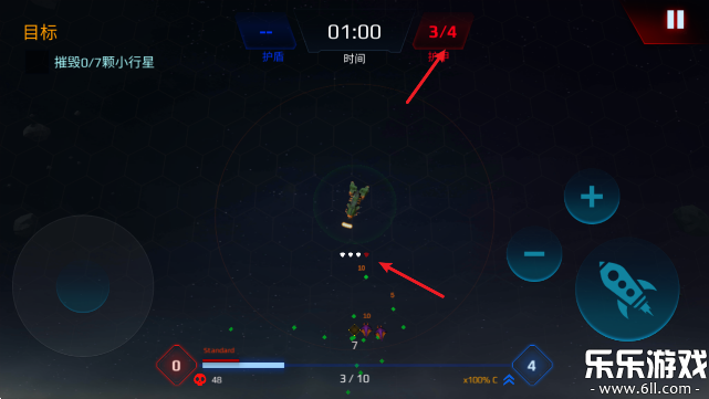 星际幸存者游戏中文版下载截图3