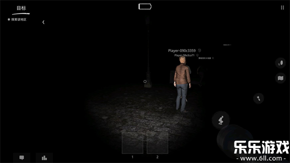 鬼魂下载联机中文版截图2